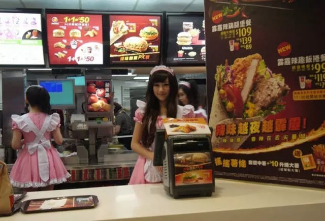 Picdump 38 - #95 