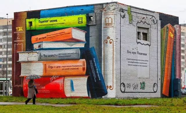Le vraie art urbain - #10 