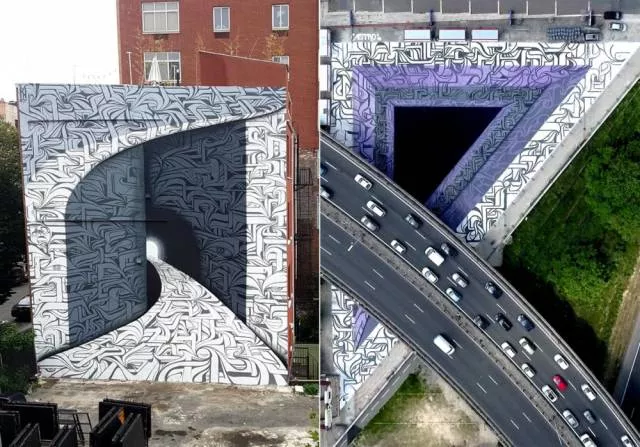 Le vraie art urbain - #19 