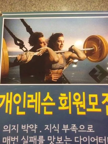 Picdump 218 - #20 