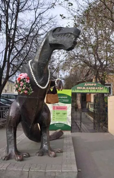 Picdump 218 - #6 