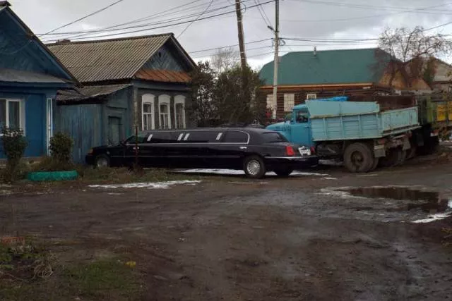 Picdump 220 - #18 