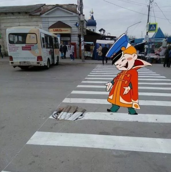 Picdump 220 - #7 