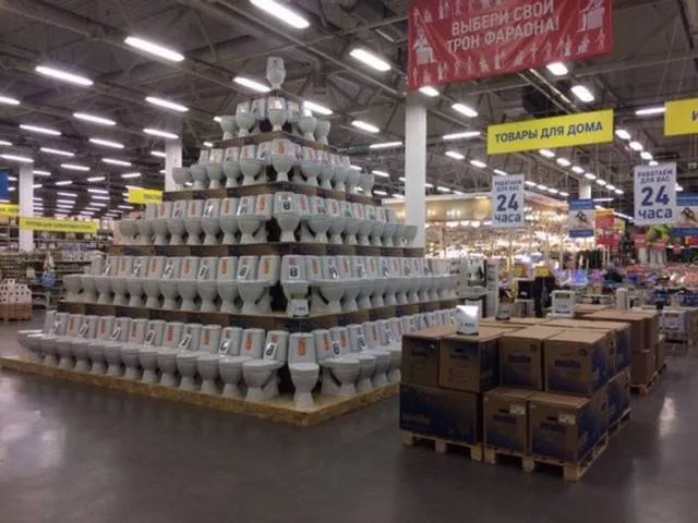 Picdump 222 - #33 