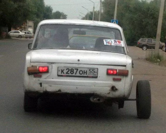 La russie