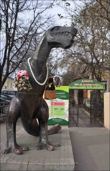 Picdump 228 - #78 