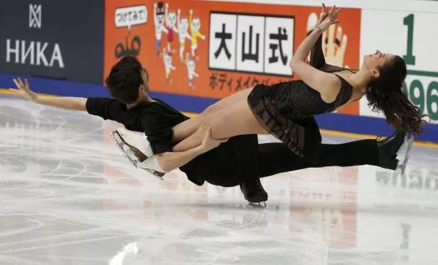 Picdump 229 - #33 