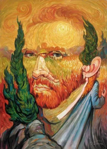 Optical illusion paintings - #10 