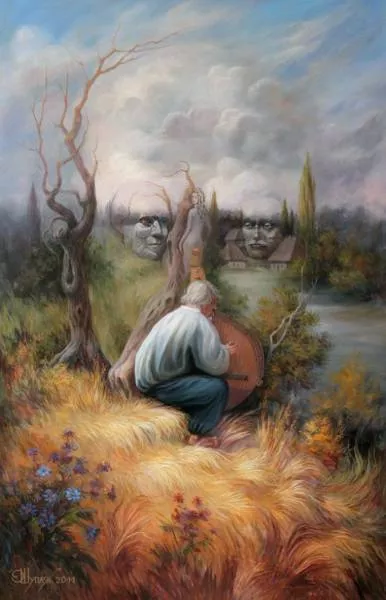 Peinture dillusion optique - #12 