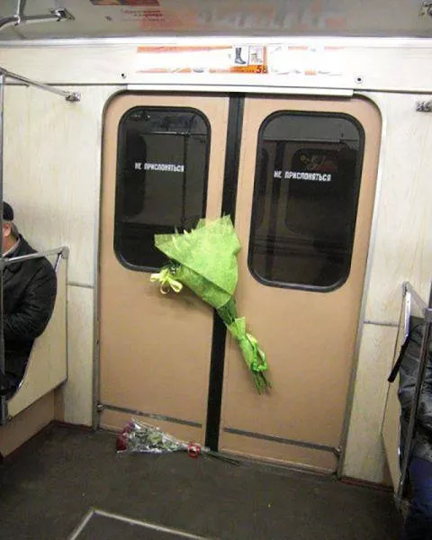 How you know its going to be a bad day - #12 