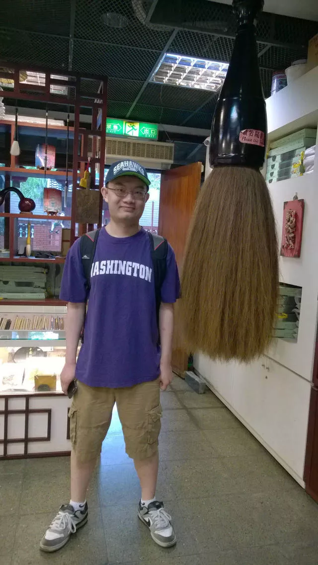 Picdump 142 - #23 