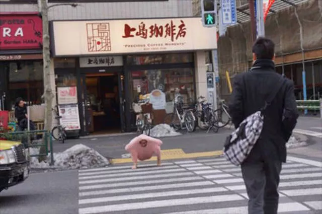 Unusual pics - #13 
