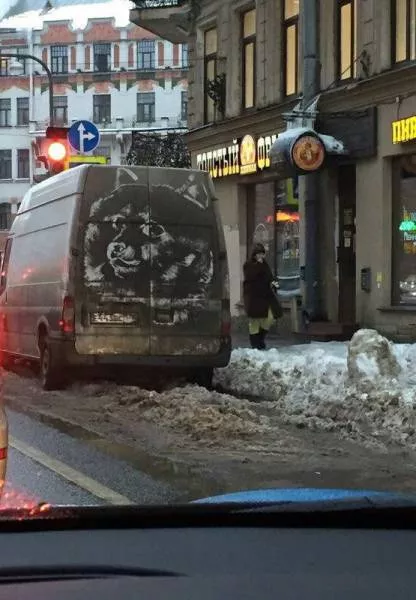 Picdump 147 - #12 