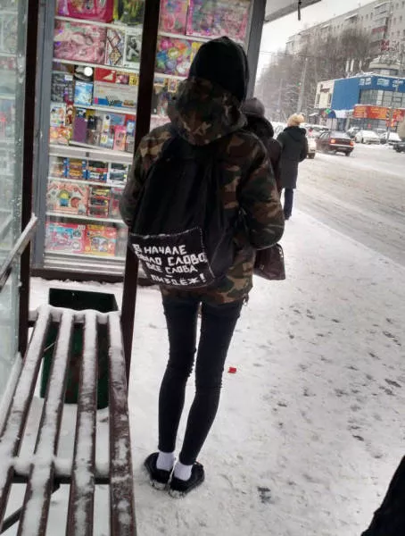 The most eccentric people ever seen - #9 