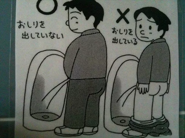 Welcome to japan - #10 