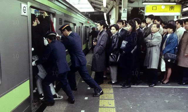 Bienvenue au japon - #14 