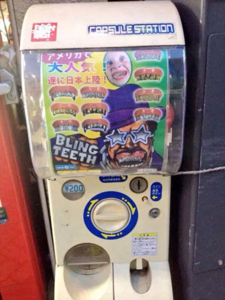 Bienvenue au japon - #20 