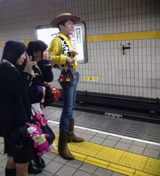 Bienvenue au japon - #44 