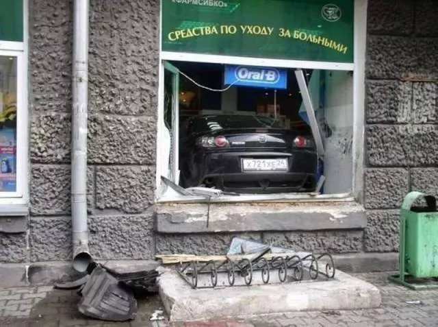 Picdump 151 - #70 