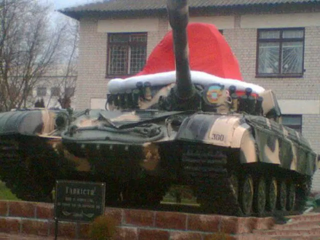 The military also have the right to do funny things