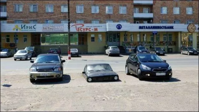 Russia seen differently - #18 