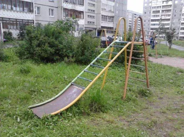 Russia seen differently - #21 