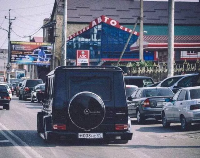 Russia seen differently - #24 