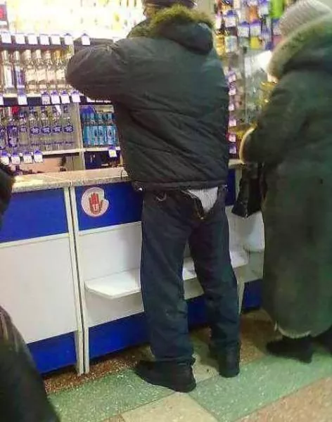 Russia seen differently - #33 