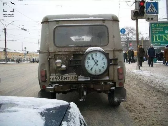 Russia seen differently - #38 