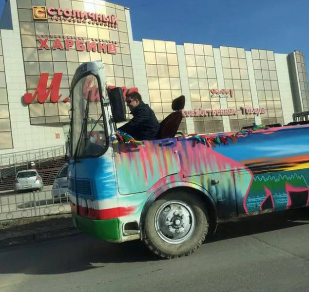 Picdump 43 - #7 