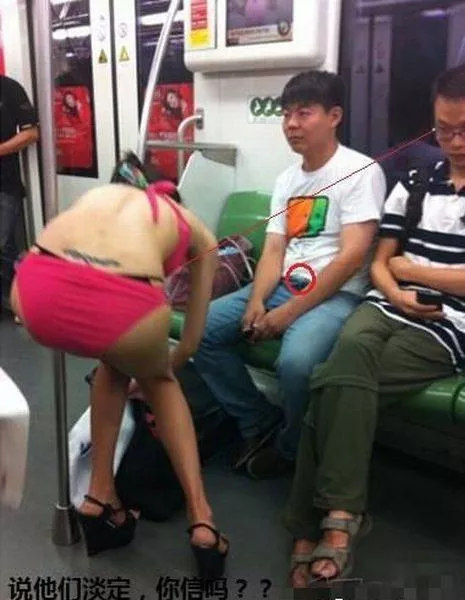 Picdump 168 - #20 