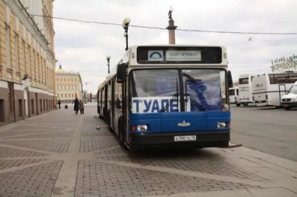 Completely unusual types of transport - #44 