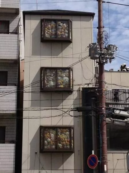 Picdump 44 - #59 