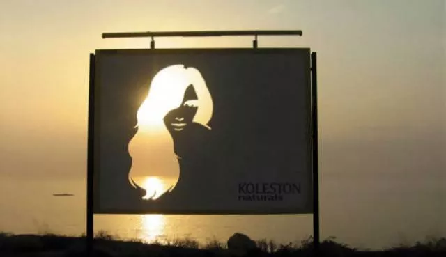 The art of advertising - #1 