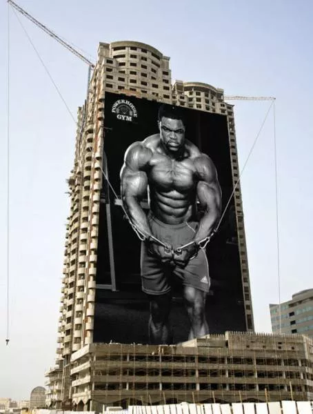 The art of advertising - #17 
