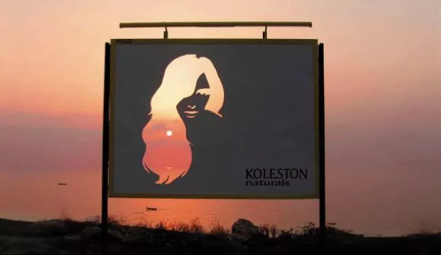 The art of advertising - #2 
