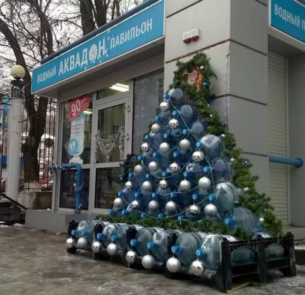 Picdump 184 - #27 