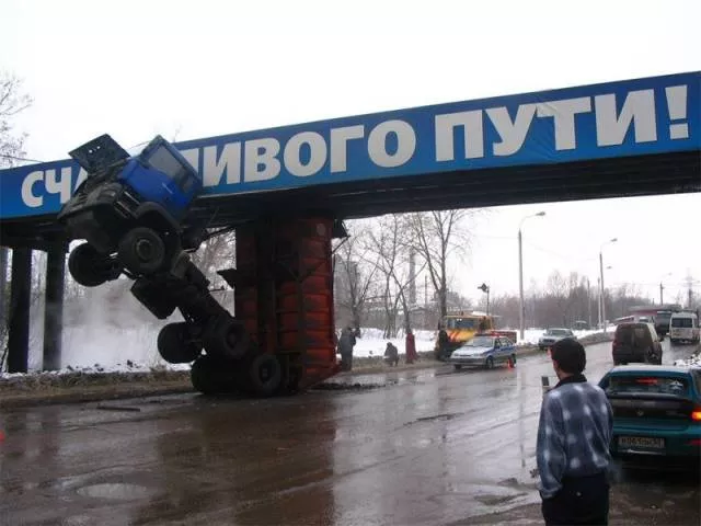 Picdump 184 - #36 