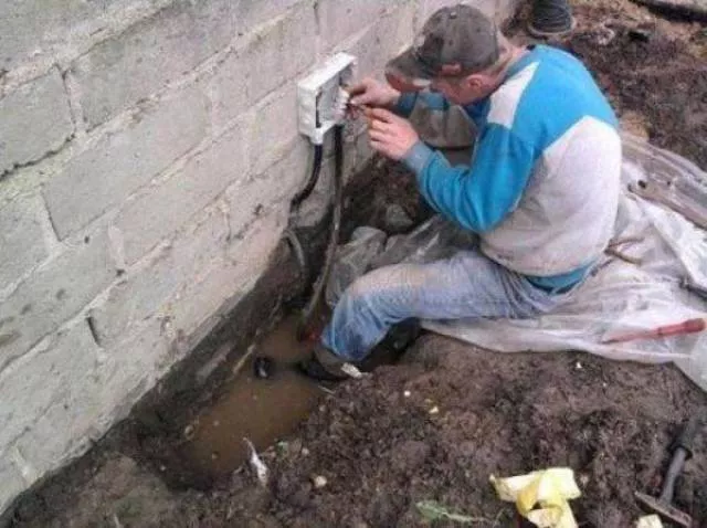 They did not hear about security - #30 