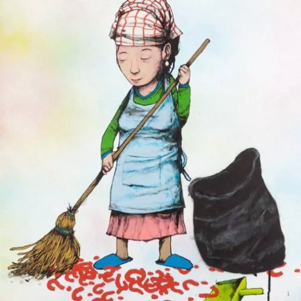 Beautiful provocative illustrations - #37 