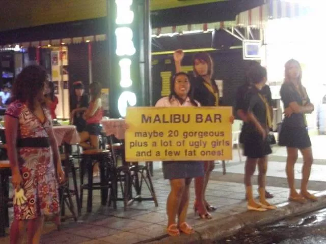 Picdump 195 - #33 