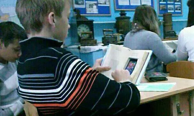 Picdump 199 - #65 
