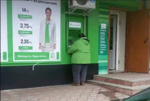 Picdump 199 - #75 
