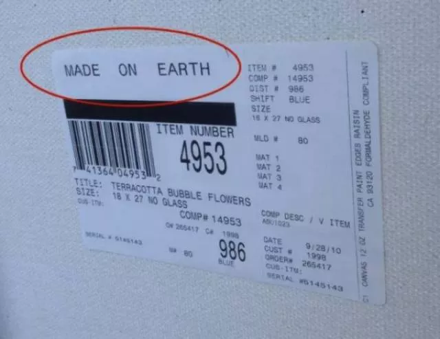 The most ridiculous messages - #29 