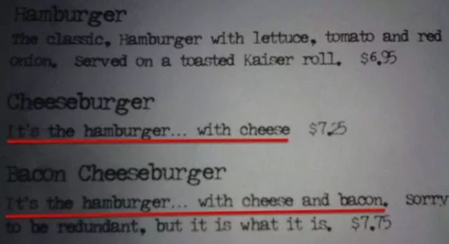 The most ridiculous messages - #31 