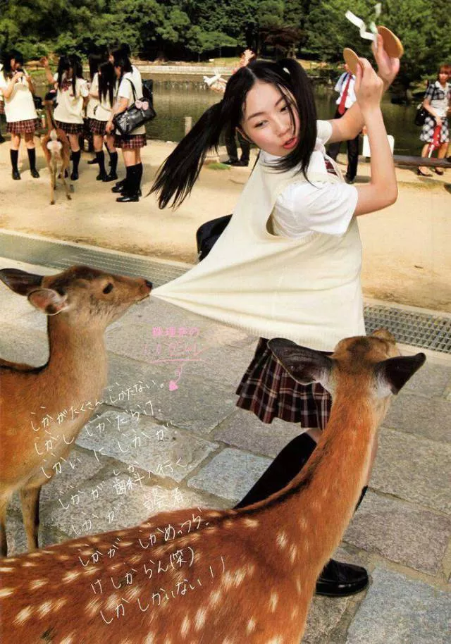 Picdump 201 - #17 