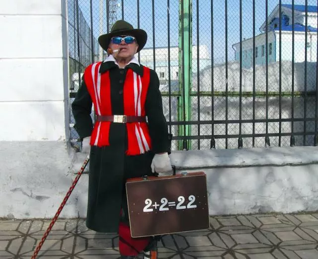 Picdump 201 - #20 