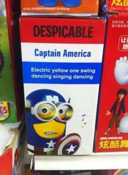 Les produits les plus bizarres trouves dans le commerce - #17 