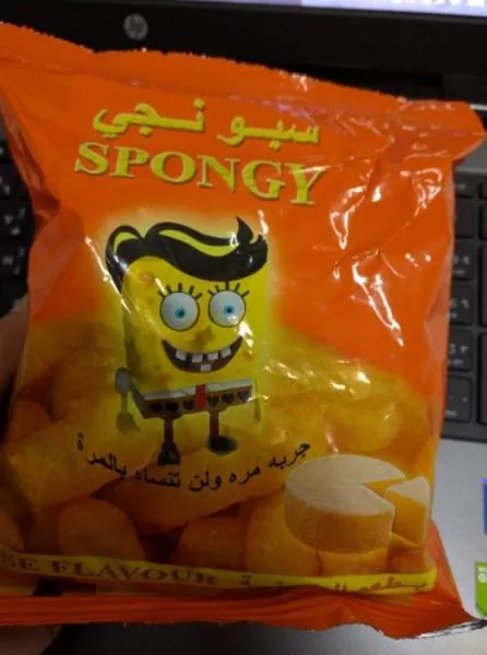 Les produits les plus bizarres trouves dans le commerce - #23 