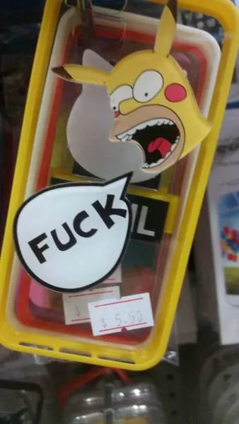 The most bizarre products found in the trade - #24 